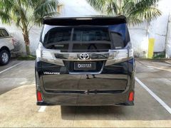 Photo of the vehicle Toyota Vellfire