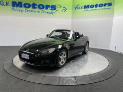 Photo of the vehicle Honda S2000