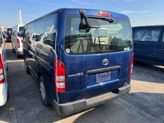 Photo of the vehicle Toyota HiAce