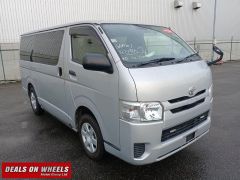 Photo of the vehicle Toyota HiAce