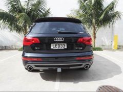 Photo of the vehicle Audi Q7