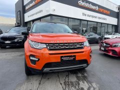 Photo of the vehicle Land Rover Discovery