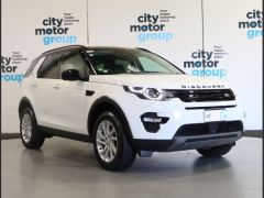 Photo of the vehicle Land Rover Discovery