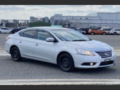 Photo of the vehicle Nissan Sylphy