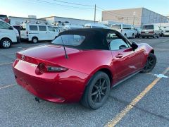 Photo of the vehicle Mazda Roadster