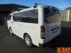 Photo of the vehicle Toyota HiAce