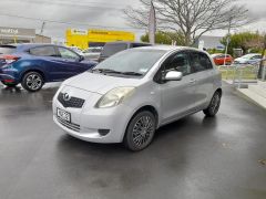 Photo of the vehicle Toyota Vitz