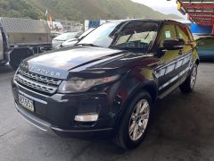 Photo of the vehicle Land Rover Range Rover