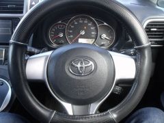 Photo of the vehicle Toyota Ractis