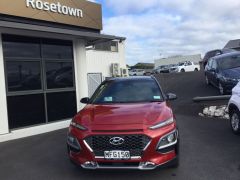 Photo of the vehicle Hyundai Kona