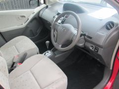 Photo of the vehicle Toyota Vitz