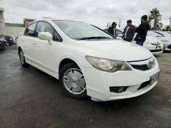 Photo of the vehicle Honda Civic