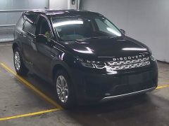 Photo Land Rover Discovery  2021