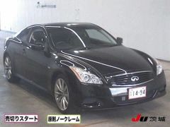 Photo of the vehicle Nissan Skyline