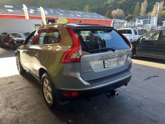 Photo of the vehicle Volvo XC60