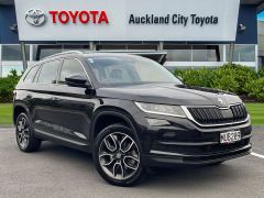 Photo of the vehicle Skoda Kodiaq