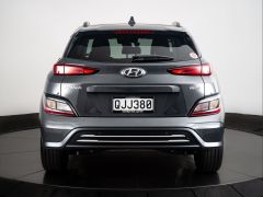 Photo of the vehicle Hyundai Kona