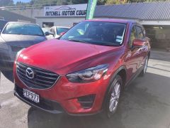 Photo of the vehicle Mazda CX-5