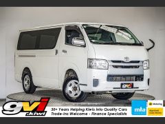 Photo of the vehicle Toyota HiAce