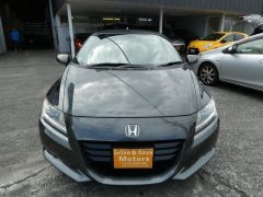 Photo of the vehicle Honda CR-Z