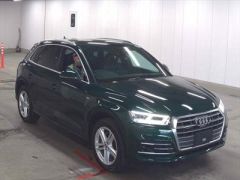 Photo of the vehicle Audi Q5