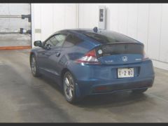 Photo of the vehicle Honda CR-Z