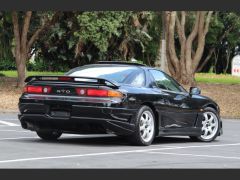 Photo of the vehicle Mitsubishi GTO