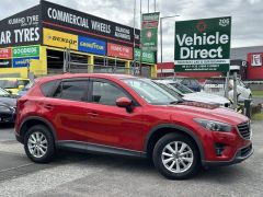 Photo of the vehicle Mazda CX-5