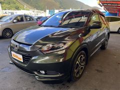 Photo of the vehicle Honda Vezel