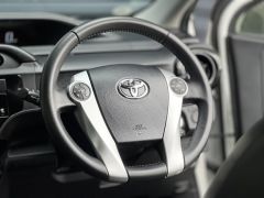 Photo of the vehicle Toyota Aqua