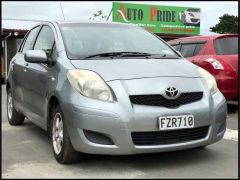 Photo of the vehicle Toyota Yaris