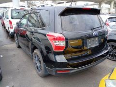 Photo of the vehicle Subaru Forester