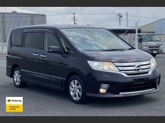 Photo of the vehicle Nissan Serena