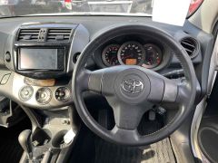 Photo of the vehicle Toyota Vanguard