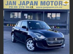 Photo of the vehicle Suzuki Swift