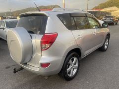 Photo of the vehicle Toyota RAV4