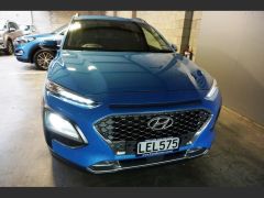 Photo of the vehicle Hyundai Kona