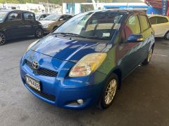 Photo of the vehicle Toyota Vitz