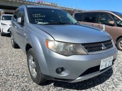 Photo of the vehicle Mitsubishi Outlander