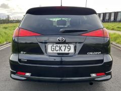 Photo of the vehicle Toyota Caldina