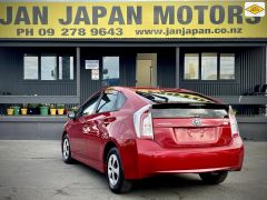 Photo of the vehicle Toyota Prius