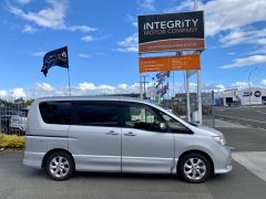 Photo of the vehicle Nissan Serena