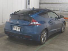 Photo of the vehicle Honda CR-Z