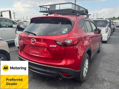 Photo of the vehicle Mazda CX-5