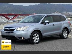 Photo of the vehicle Subaru Forester