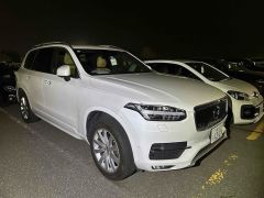 Photo of the vehicle Volvo XC90