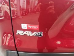 Photo of the vehicle Toyota RAV4