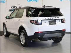 Photo of the vehicle Land Rover Discovery