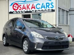 Photo of the vehicle Toyota Prius