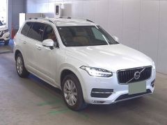 Photo of the vehicle Volvo XC90